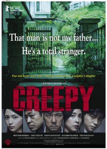 creepy loc